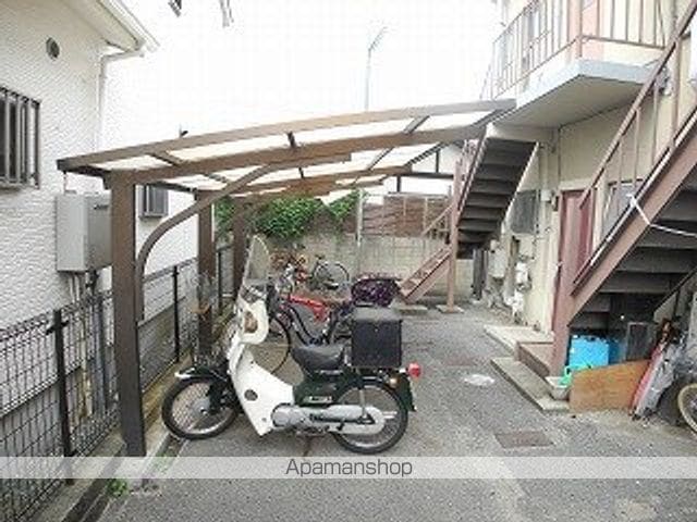 ひかり荘のその他写真