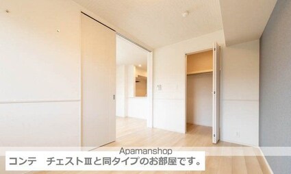 港町１丁目アパート　　　　　　　　　　　　　　　　　　　　　[1LDK/42.51m2]のその他内装