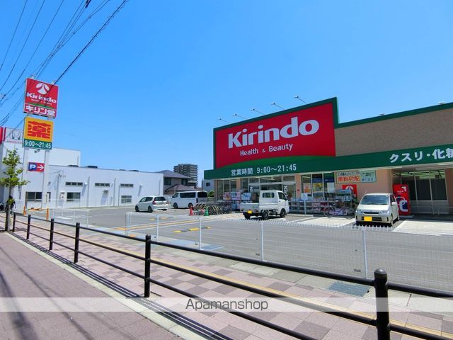 アートプラザ京田辺2の周辺写真