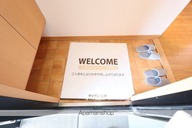 サンガーデン壱番館の内装写真