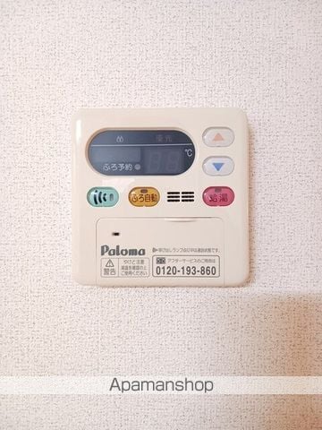 apartment 福島県田村郡三春町大字熊耳字南原
熊耳の賃貸情報を見る
物件地図