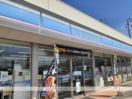 パレ・エクセランⅤ[2DK/46.06m2]の周辺2