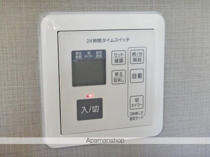 徳島県徳島市末広３丁目[1K/28.21m2]の内装6