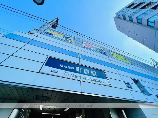 メゾンブラン田端[2DK/42.74m2]の周辺2