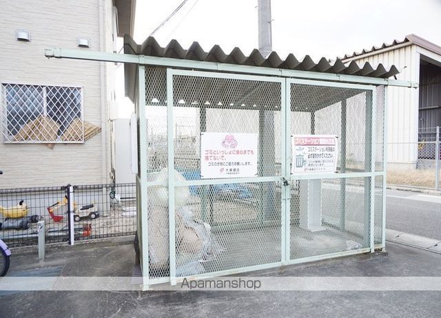 エクスプレス700Bのその他写真