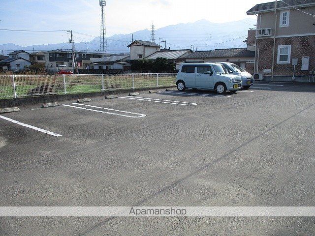 バリオンのその他写真