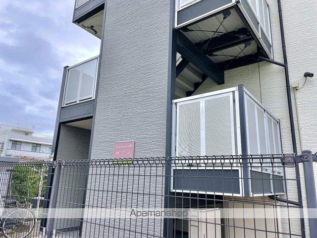 レオパレスあさひの外観写真