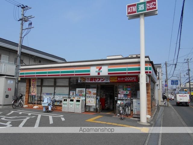 D porta cactoの周辺写真