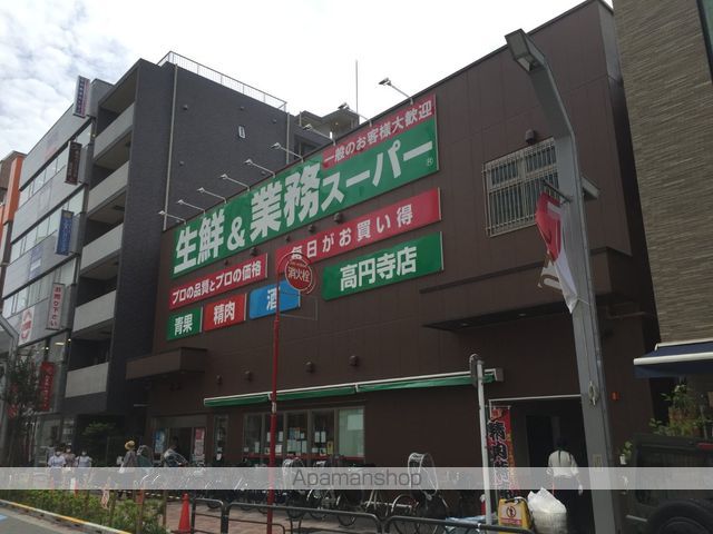 MYPLANXの周辺写真