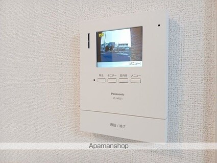 セイバリー　Ａ[2LDK/58.6m2]のその他設備