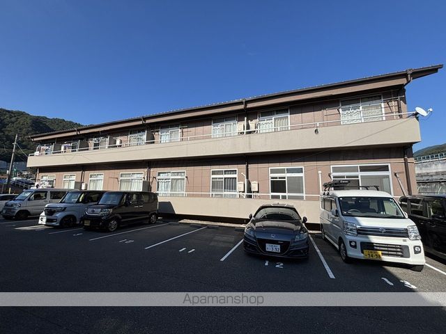 中本マンションの外観写真