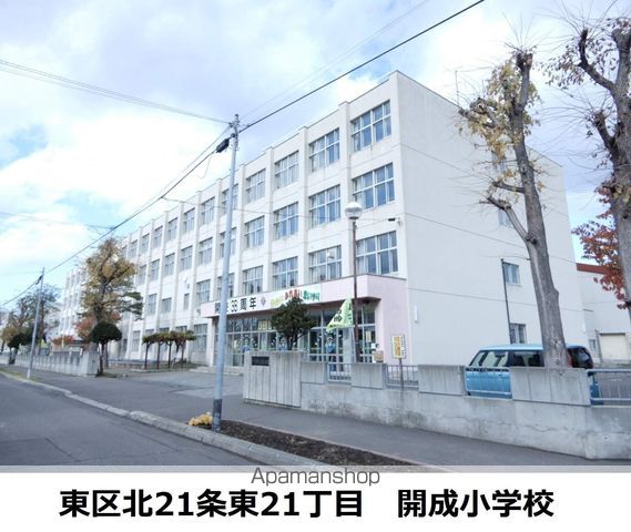 EFFICIENT N19の周辺写真
