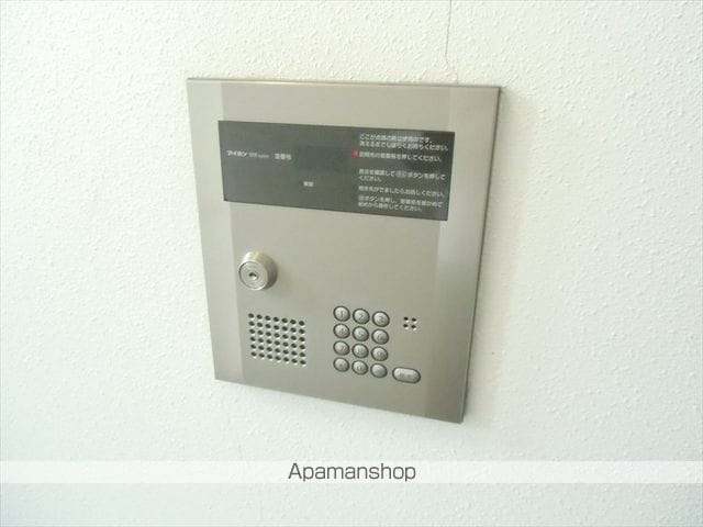 M・525のその他写真