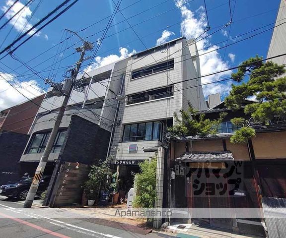 ピュアコート錦