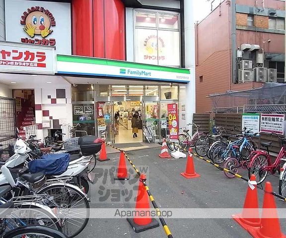 エンラージ西院の周辺写真