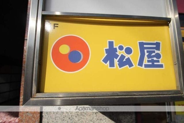 ヴェローノ新大阪南の周辺写真