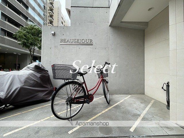 ボセジュールのその他写真
