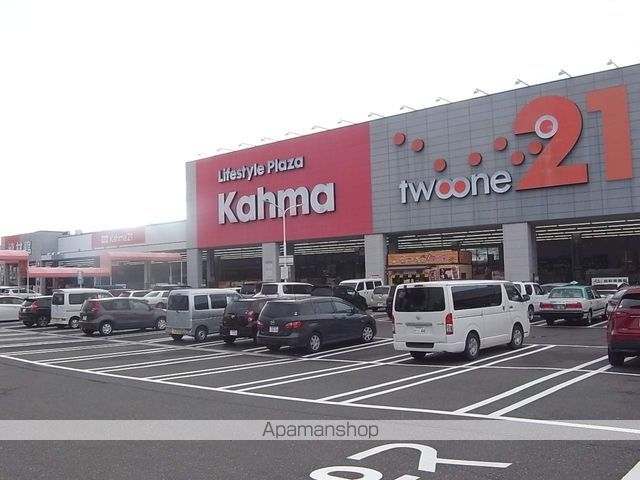 プランドール神宮苑の周辺写真