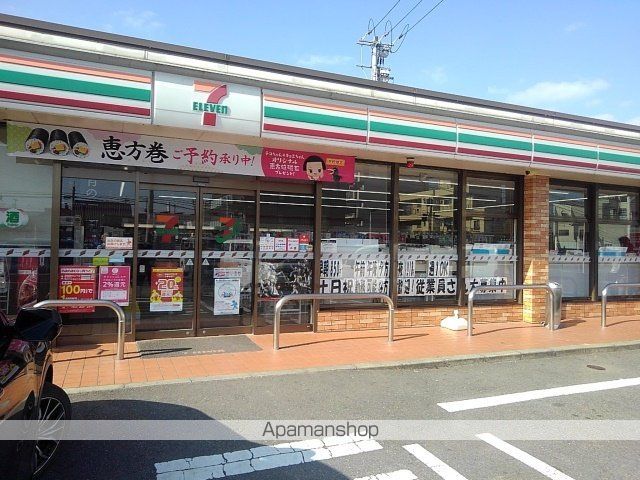 サン ユタカの周辺写真
