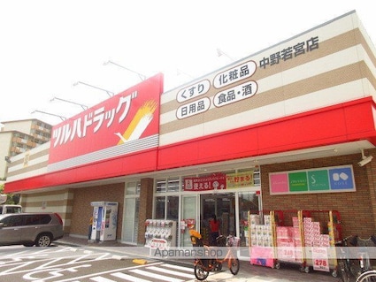 センチュリーパレス高円寺[1R/14.8m2]の周辺2