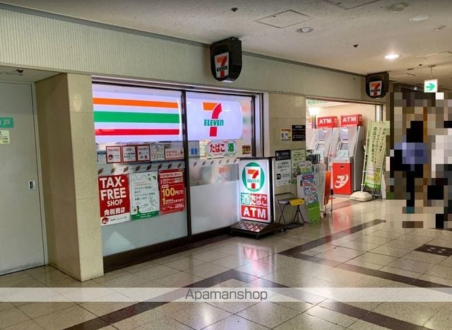 南森町ロイヤルハイツの周辺写真