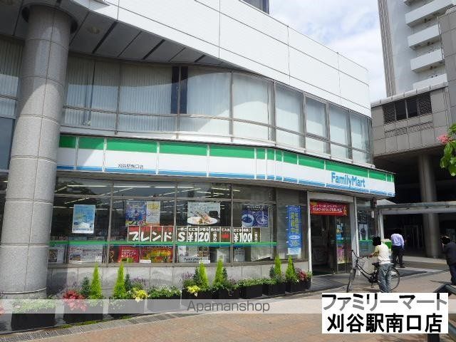フレンドシップモノハウスの周辺写真