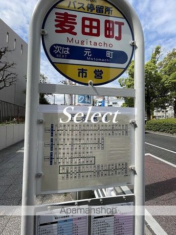 エルカミーノ横浜山手の周辺写真