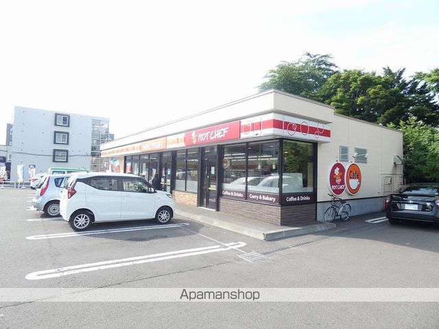 アルバミュウの周辺写真