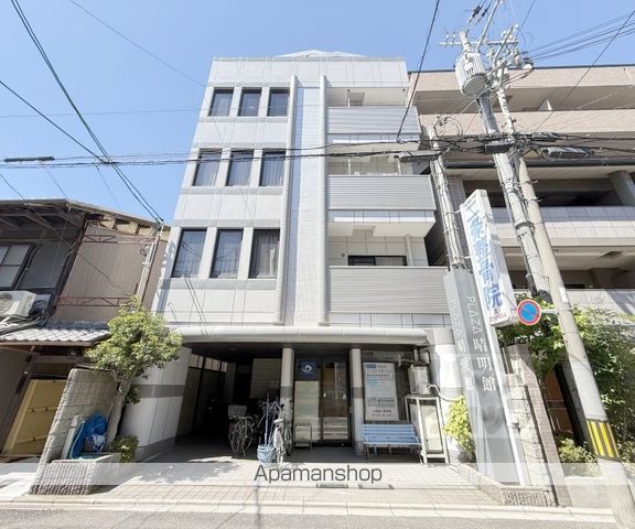 プラザ晴明館の外観写真