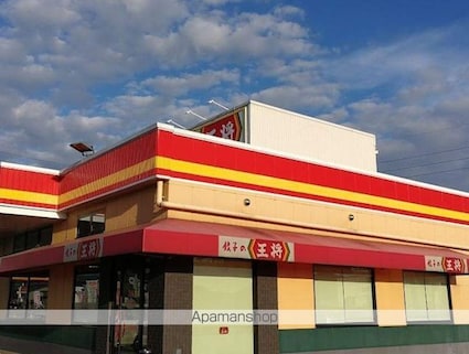 コート・ヴィラージュＡ[1LDK/41.04m2]の周辺5