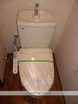 コンフォース２１[1LDK/45.63m2]のトイレ