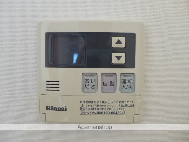リビングタウン両三柳B棟の内装写真