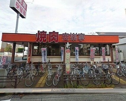 東京都立川市柏町４丁目[1LDK/40.9m2]の周辺8