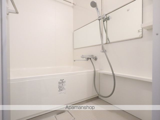 ＧＲＡＮＤ　ＥＳＰＯＩＲ　ＩＺＵＭＩ[1K/28.76m2]のバス