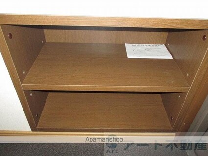 アプトン・パーク２１[1K/30m2]の内装1