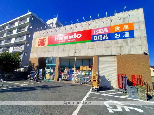 REGIES柴原阪大前IIの周辺写真