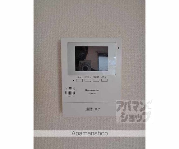 プレリュードの内装写真