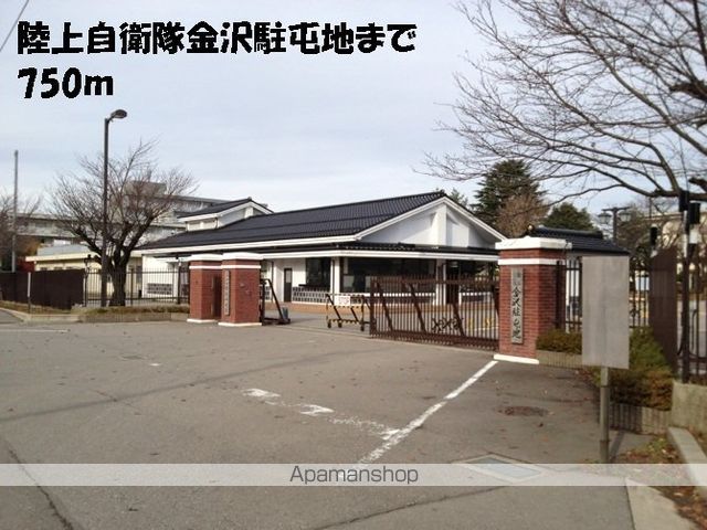 セレッソの周辺写真