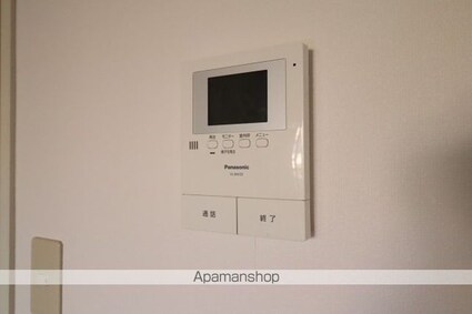 エーデルワイス[2LDK/58.22m2]のその他設備