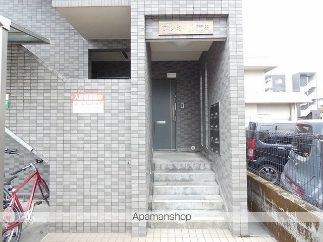 プレミール荒田の玄関写真