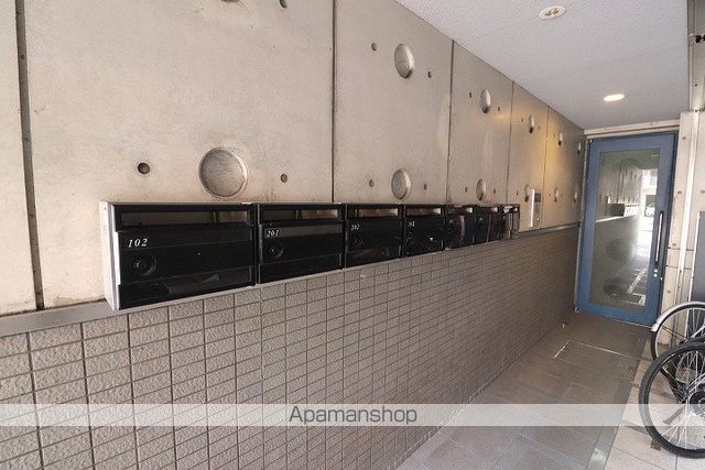 サンハートのその他写真