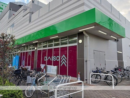 ヒカルサ西東京向台ウエスト[1LDK/43.93m2]の周辺2