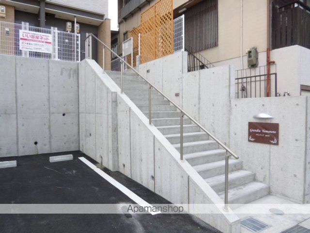 グランディア山の手の周辺写真