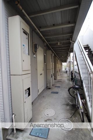 エムブレム カトリエームのその他写真