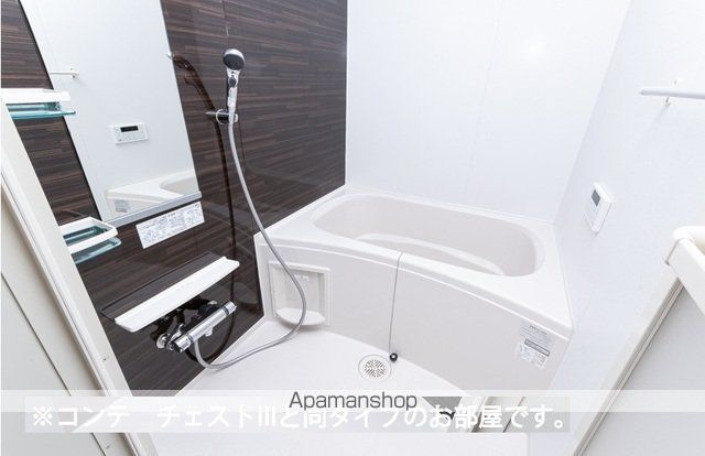 ヒカルサさいたま吉野の内装写真