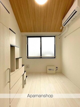 ハーモニーテラス桜上水Ⅱ[1R/10.57m2]のその他部屋・スペース