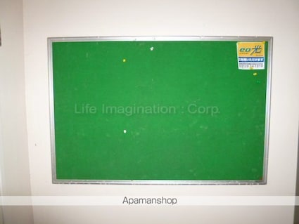 レークハイツ瀬田[2DK/41.29m2]の共用部9