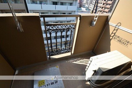 広島県広島市中区宝町[1K/27.11m2]のバルコニー