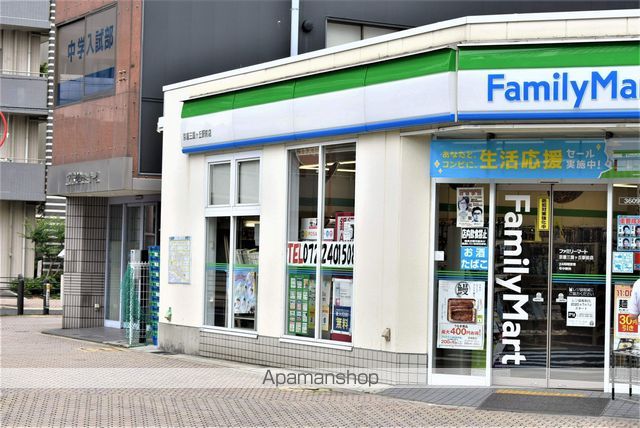 Benevolence三国ケ丘の周辺写真
