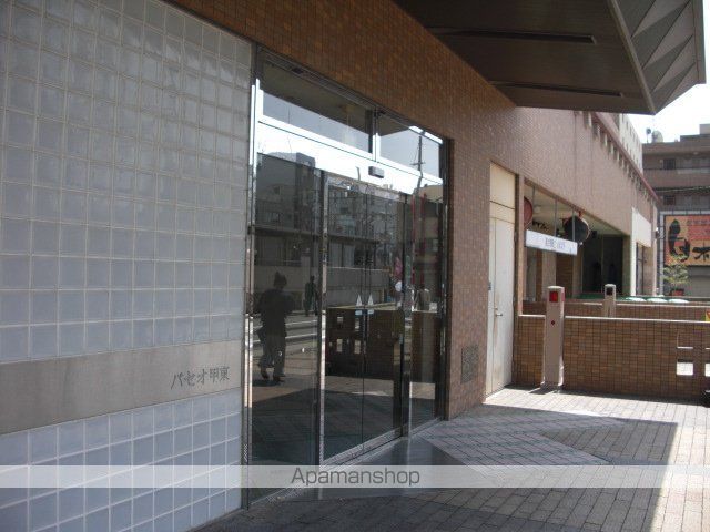 パセオ甲東のその他写真
